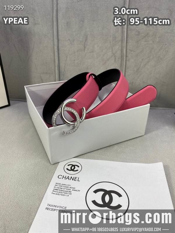 Chanel belt 30mmX95-115cm 8L040803