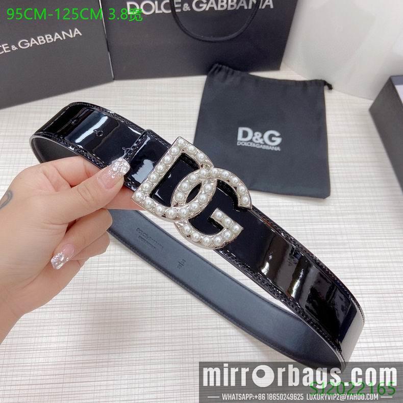 DG Belt 38mmX95-125cm 7D21