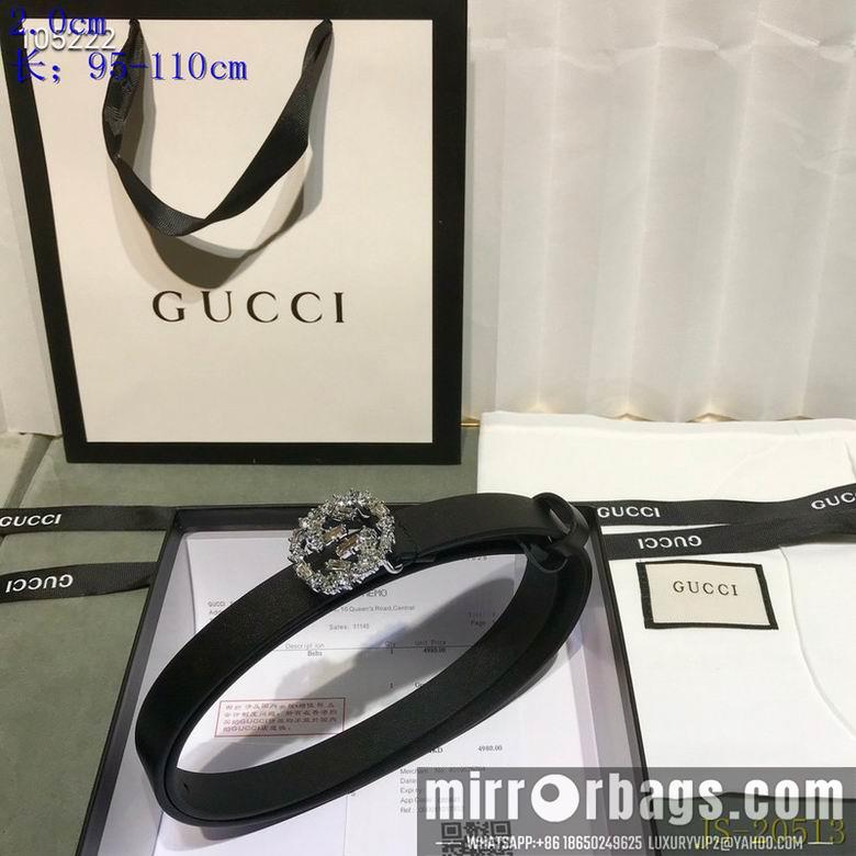 Gucci belt 20mm 95-110cm 8L03