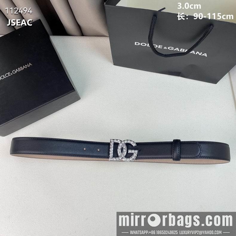 DG Belt 30mm 95-115CM 8L14