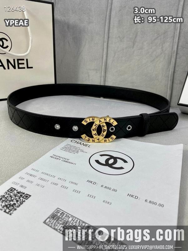 Chanel belt 30mmX95-125cm 8L24