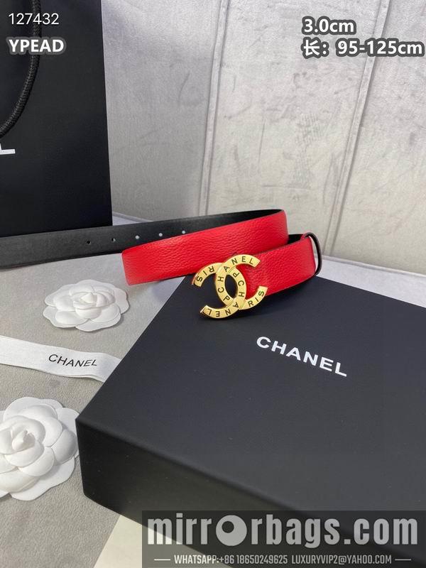 Chanel belt 30mmX95-125cm 8L30