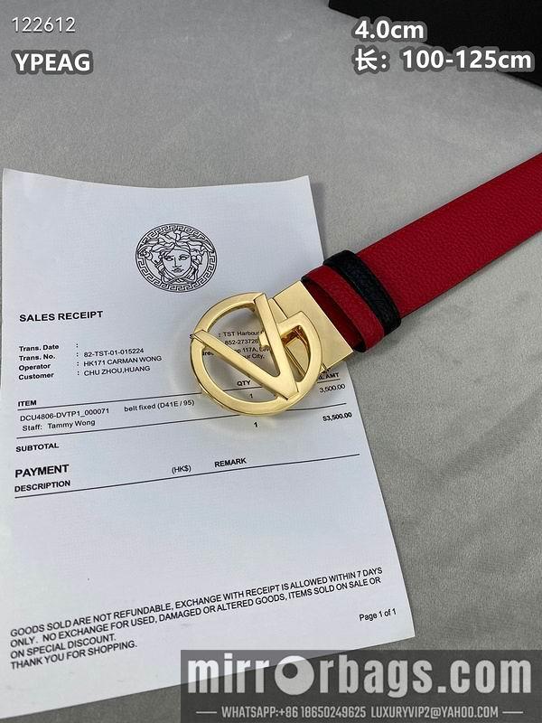 Versace belt 40mmX100-125cm 8L87
