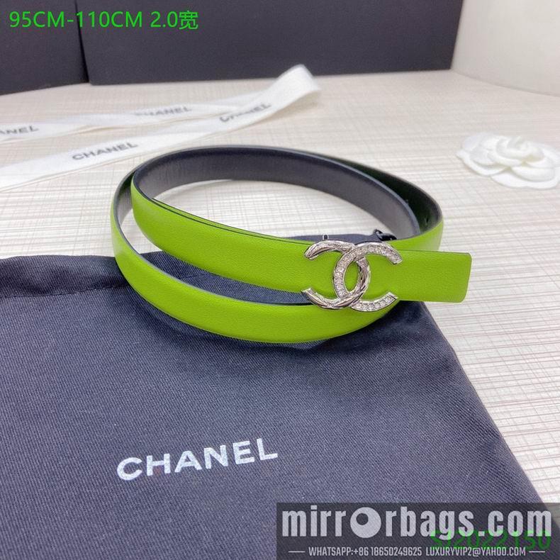 Chanel Belt 20mmX95-110cm 7D09