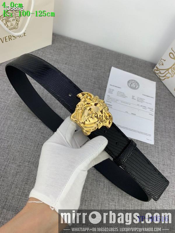 Versace Belt 40mmX100-125cm 8L56