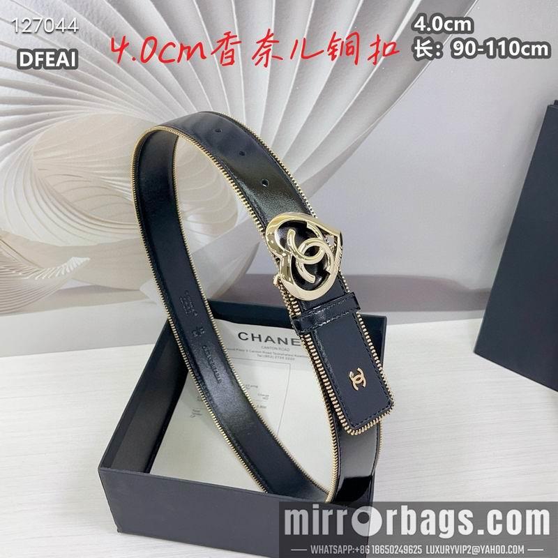 Chanel belt 40mmX90-115cm 8L04