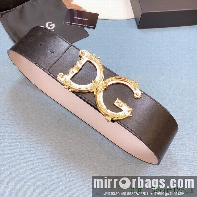 DG Belt 70mmX95-125CM 7D05