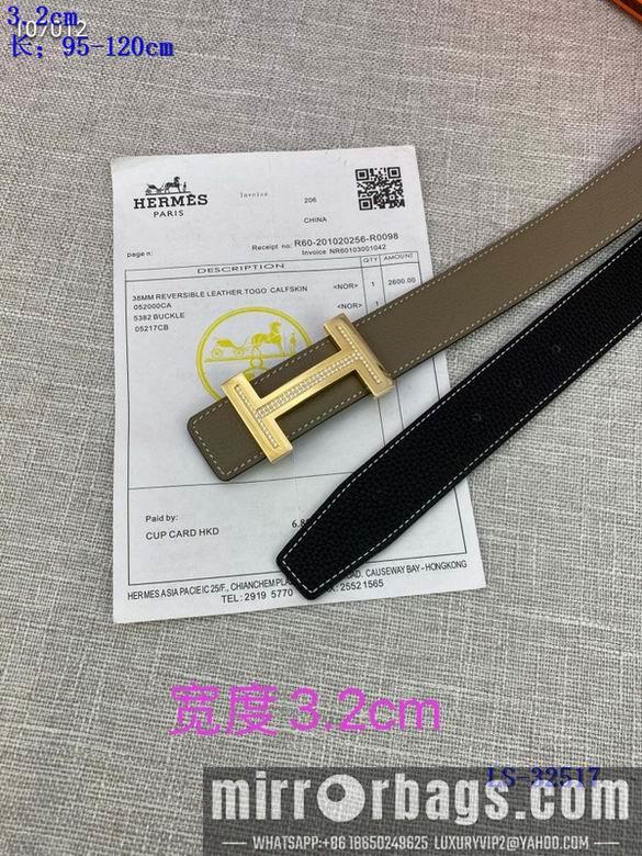 Hermes Belt 32mmX95-125cm 8L01