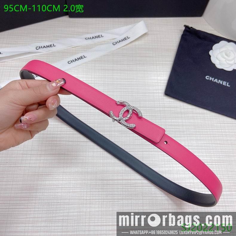 Chanel Belt 20mmX95-110cm 7D09