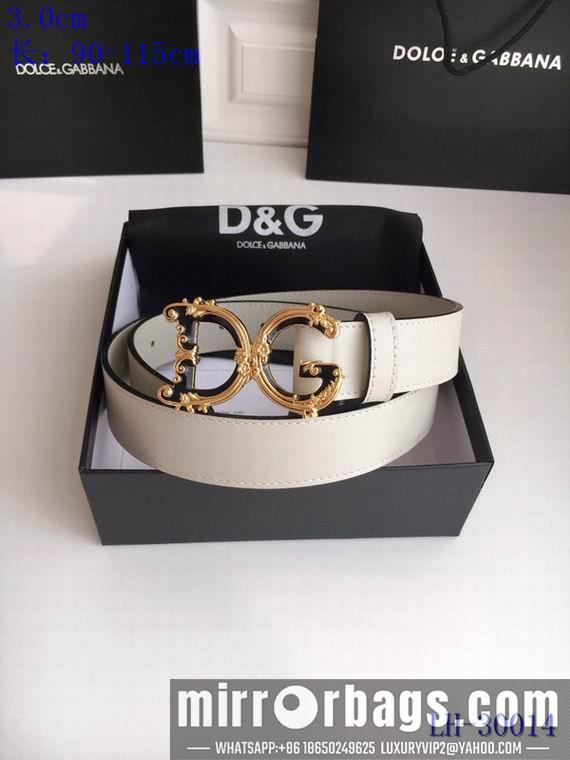 DG Belt 30mm 90-115cm 8L01