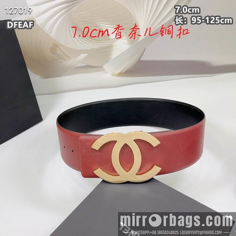 Chanel belt 70mmX95-125cm 8L03