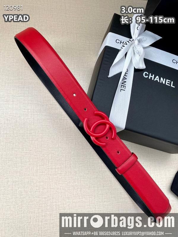 Chanel belt 30mmX95-115cm 8L072004