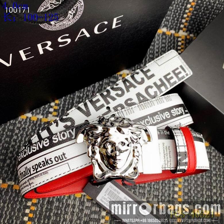 Versace Belt 40mmX100-125cm 8L50