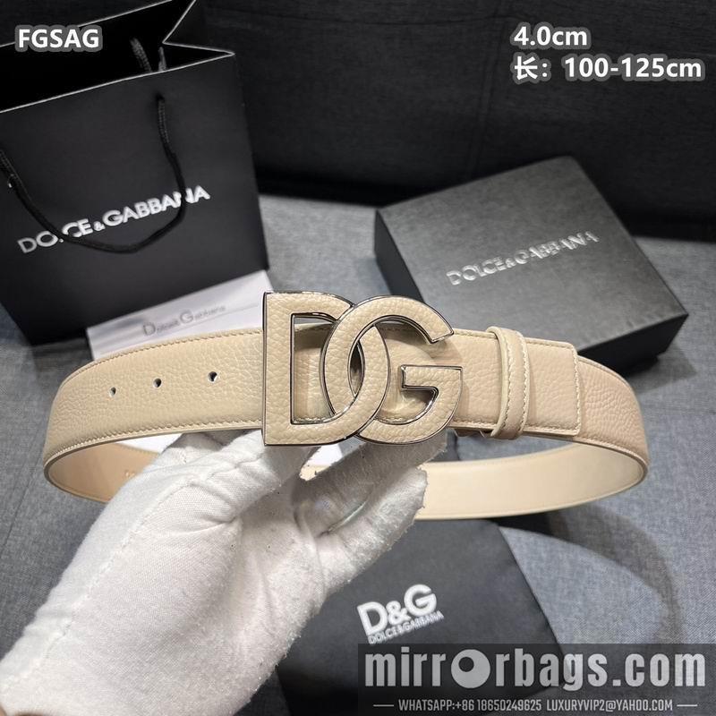 DG belt 40mmX100-125cm 8L18
