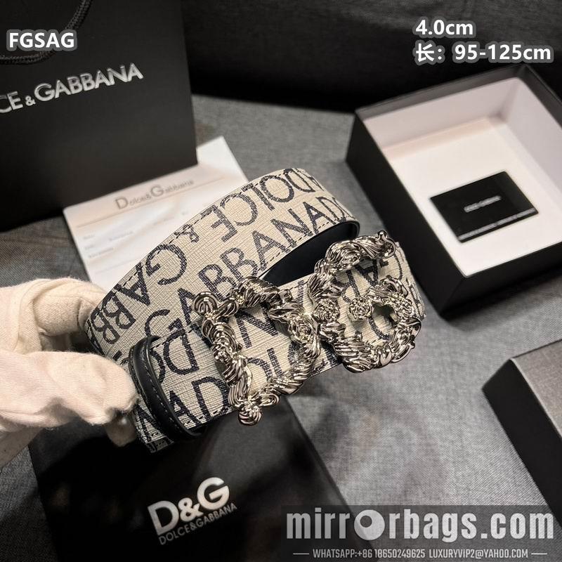 DG belt 40mmX95-125cm 8L22