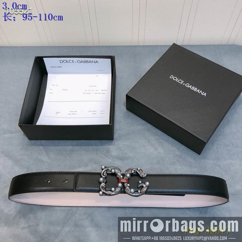 DG Belt 30mm 95-110cm 8L08