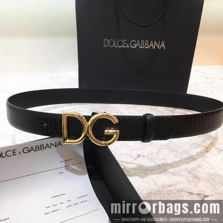 DG Belt 30mmX95-110CM 7D14