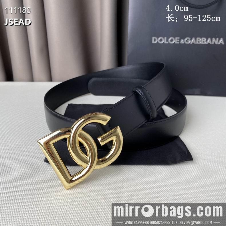 DG Belt 40mmX95-125CM 8L01