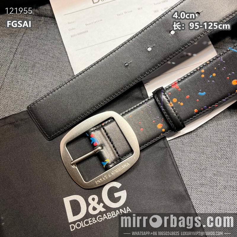 DG belt 40mmX95-125cm 8L15