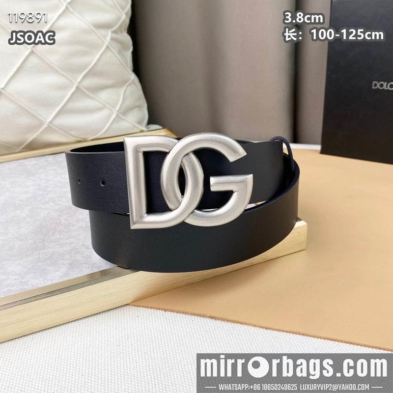 DG belt 38mmX100-125cm 8L110902