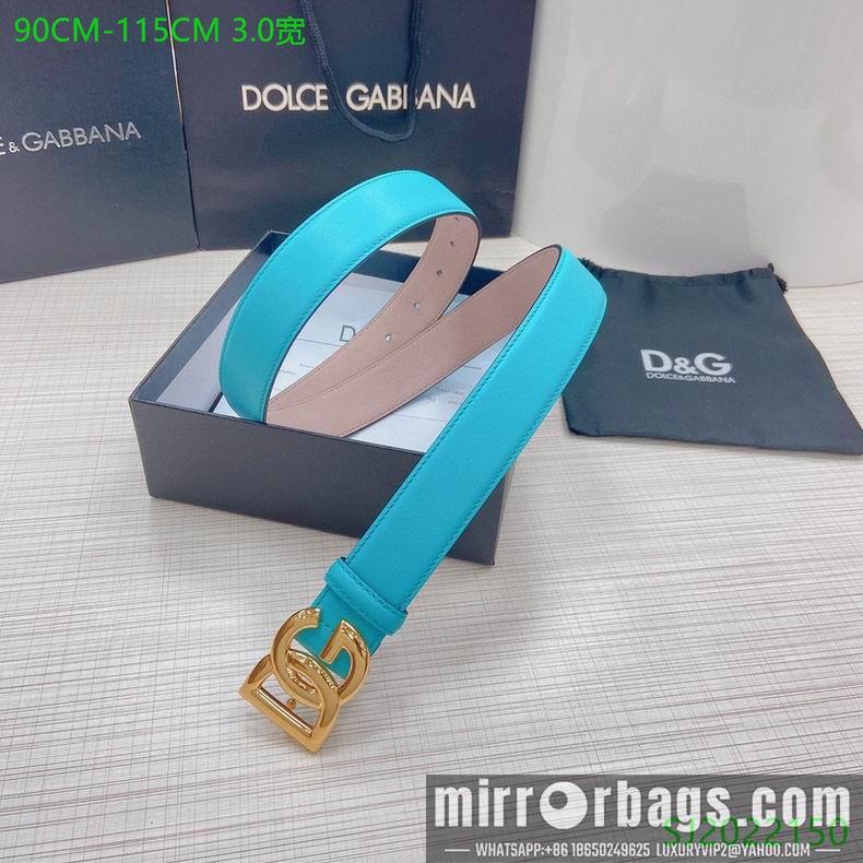 DG Belt 30mmX95-115cm 7D23