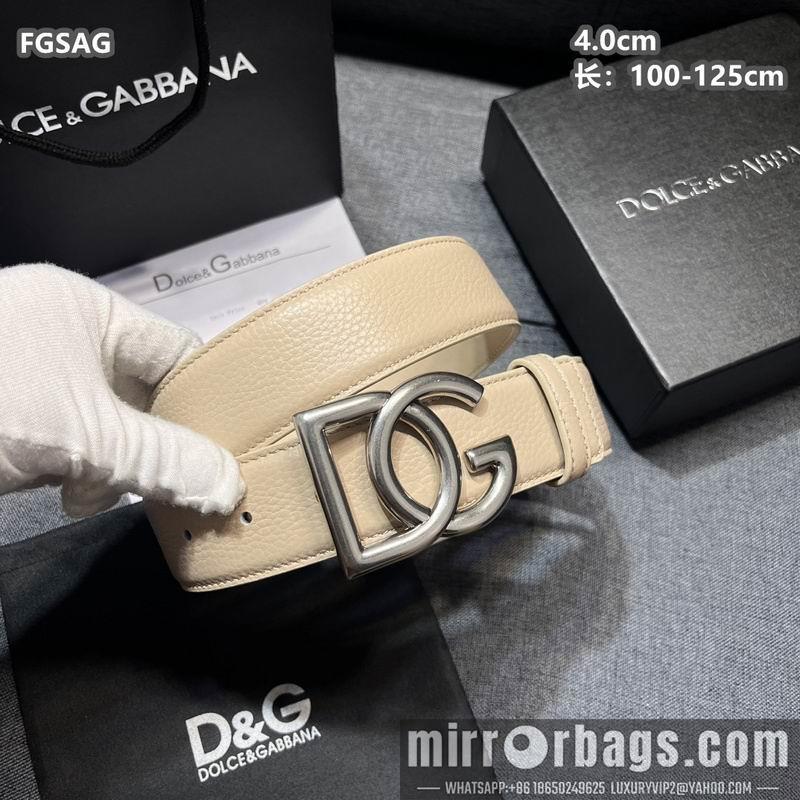 DG belt 40mmX100-125cm 8L19