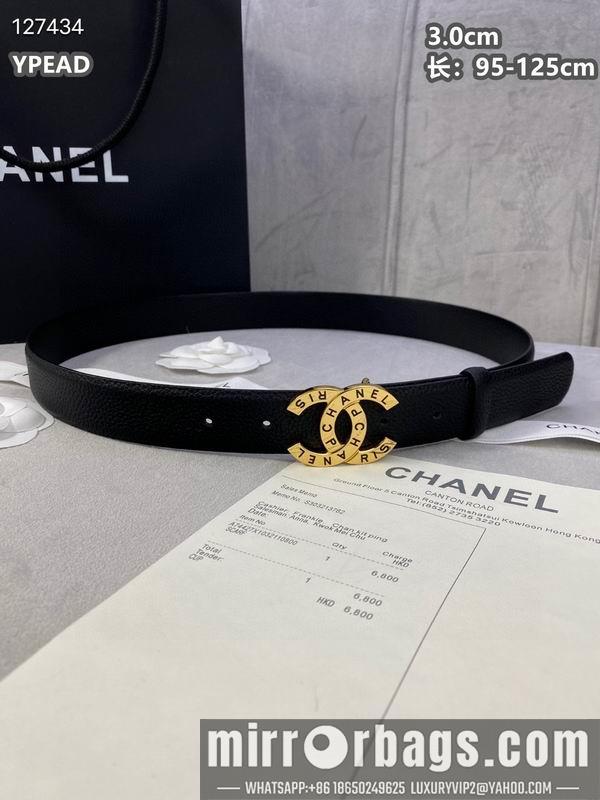 Chanel belt 30mmX95-125cm 8L30
