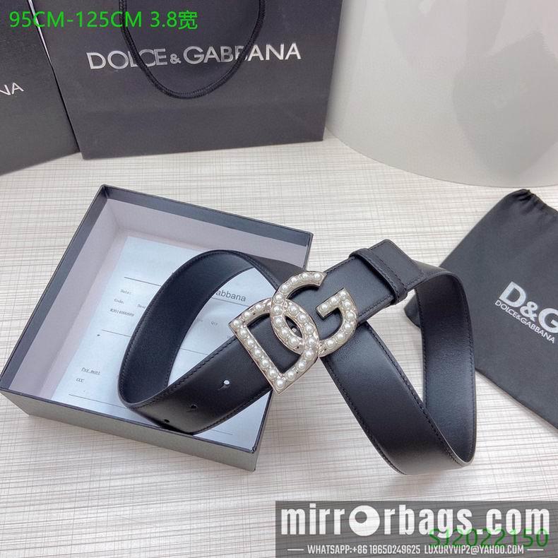 DG Belt 38mmX95-125cm 7D14