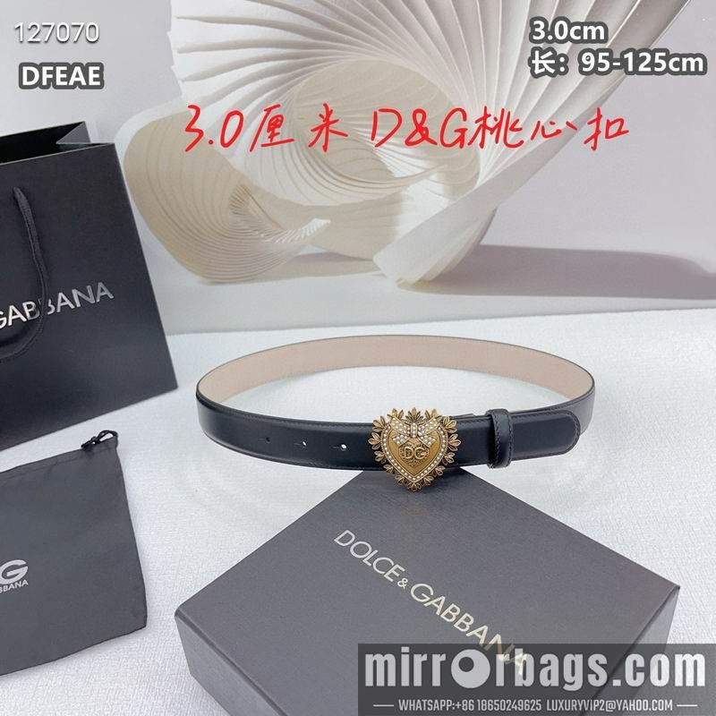 DG belt 30mmX95-125cm 8L19
