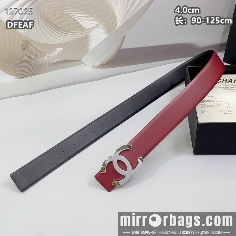 Chanel belt 40mmX90-125cm 8L01