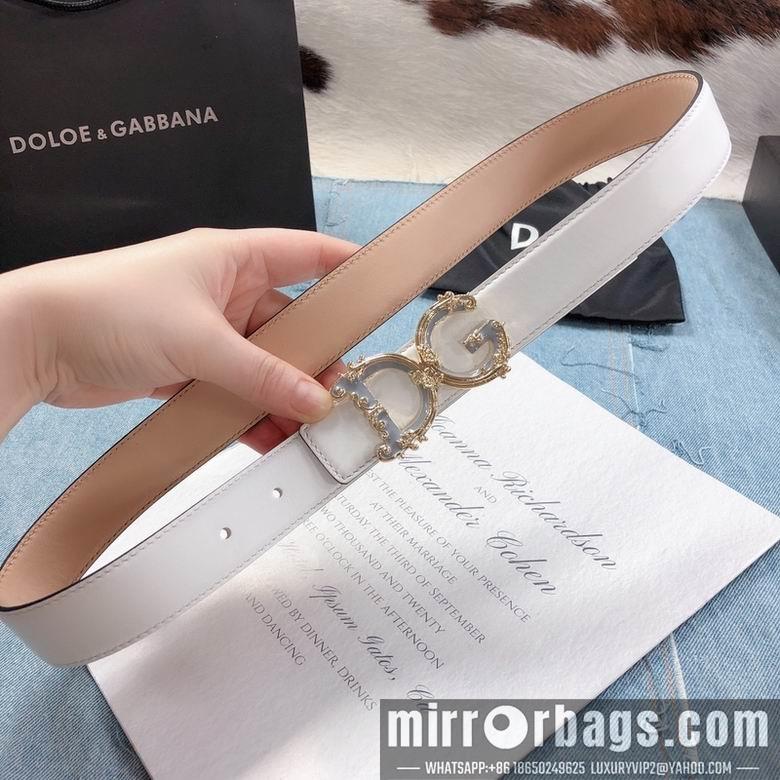 DG Belt 30mmX95-110CM 7D05