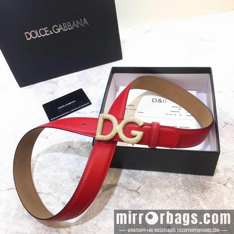 DG Belt 30mmX95-110CM 7D06