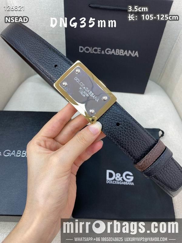 DG belt 35mmX105-125cm 8L11