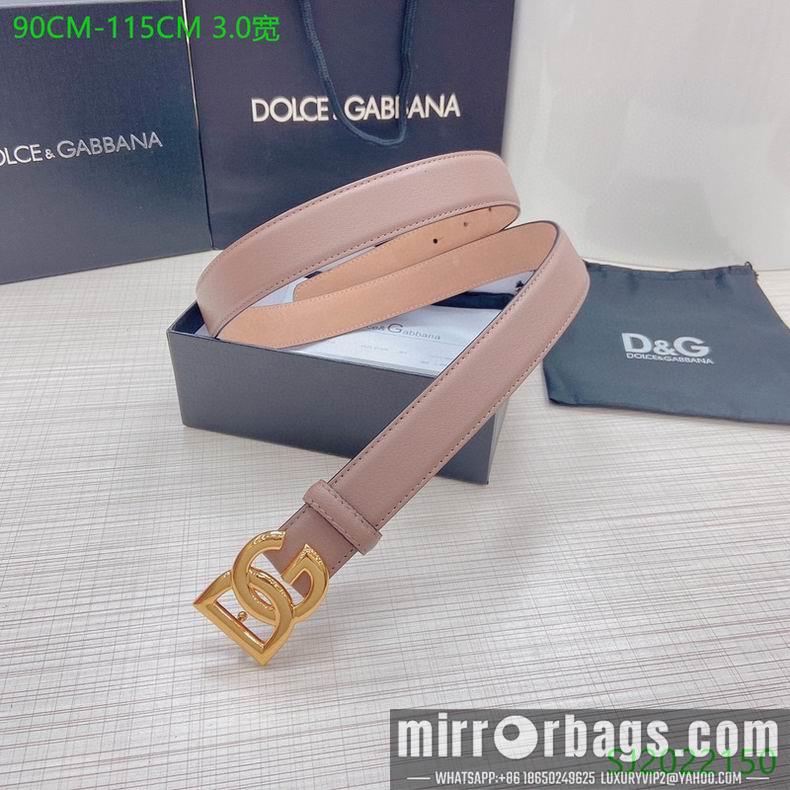 DG Belt 30mmX95-115cm 7D23