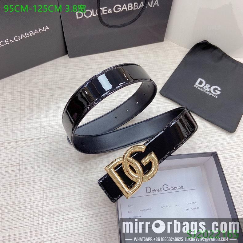 DG Belt 38mmX95-125cm 7D23