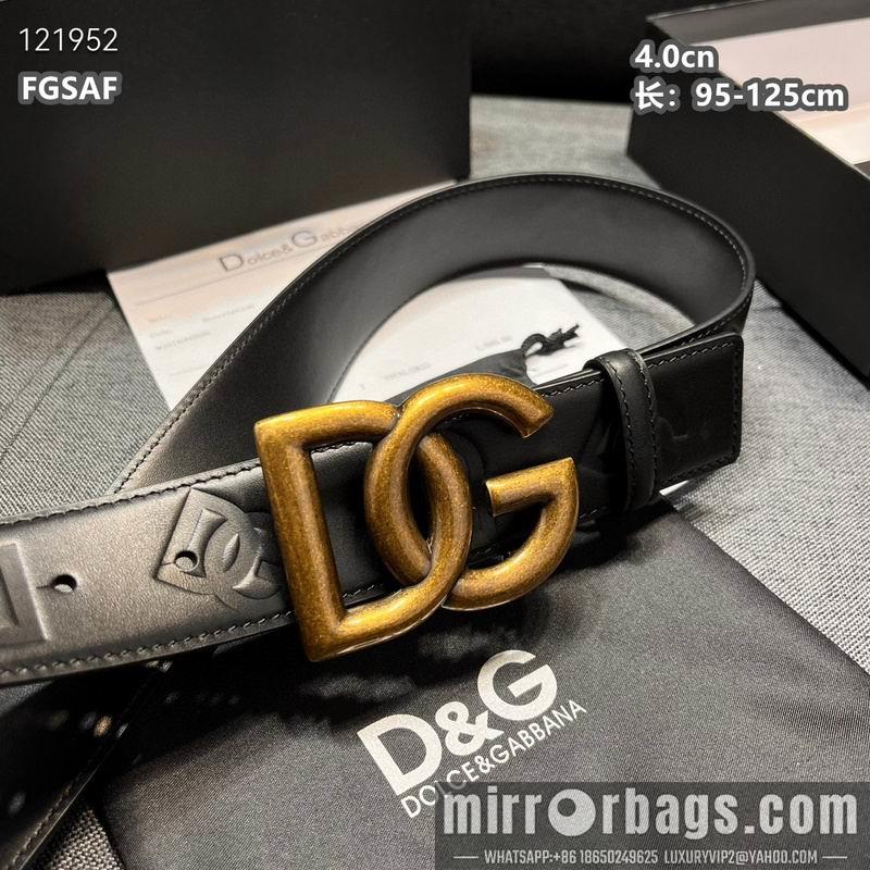 DG belt 40mmX95-125cm 8L11