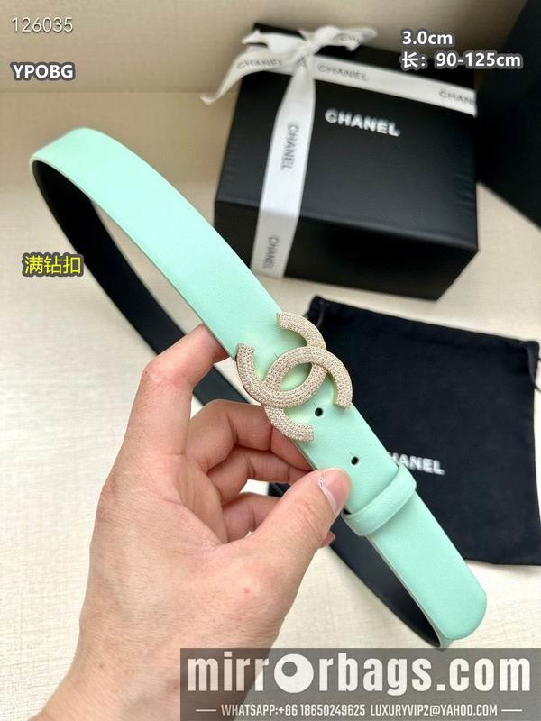 Chanel belt 30mmX90-125cm 8L11
