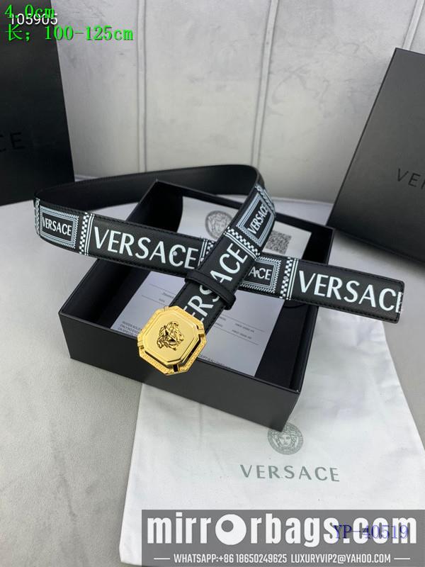 Versace Belt 40mmX100-125cm 8L47