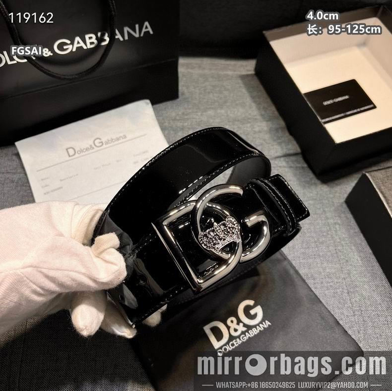 DG belt 40mmX95-125cm 8L04