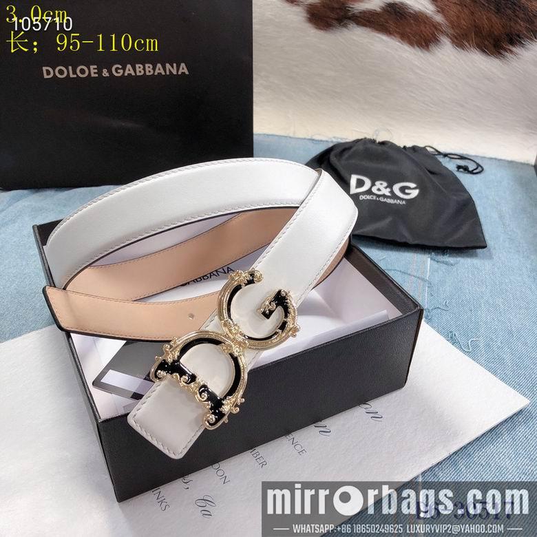 DG Belt 30mm 95-110cm 8L11
