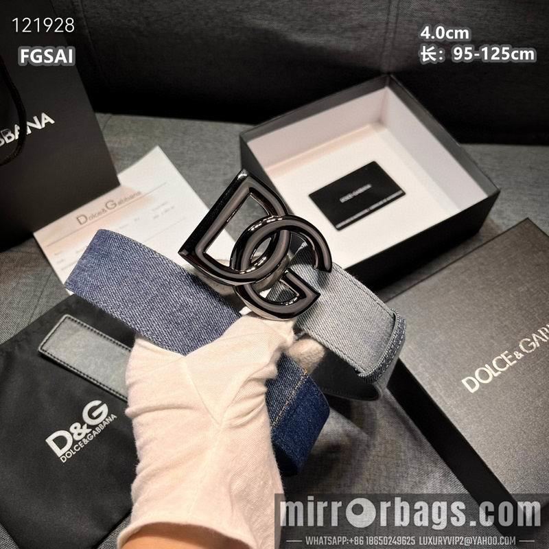 DG belt 40mmX95-125cm 8L09