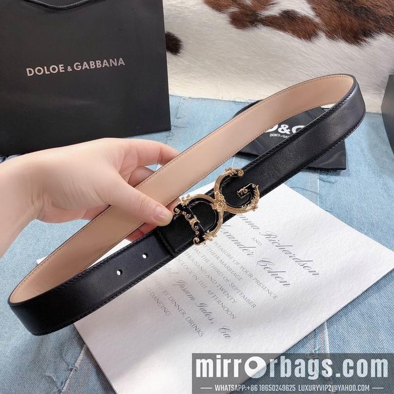 DG Belt 30mmX95-110CM 7D05