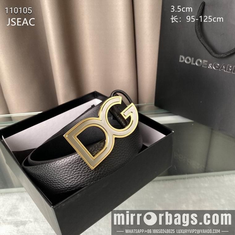 DG belt 35mmX95-125mm 8L01