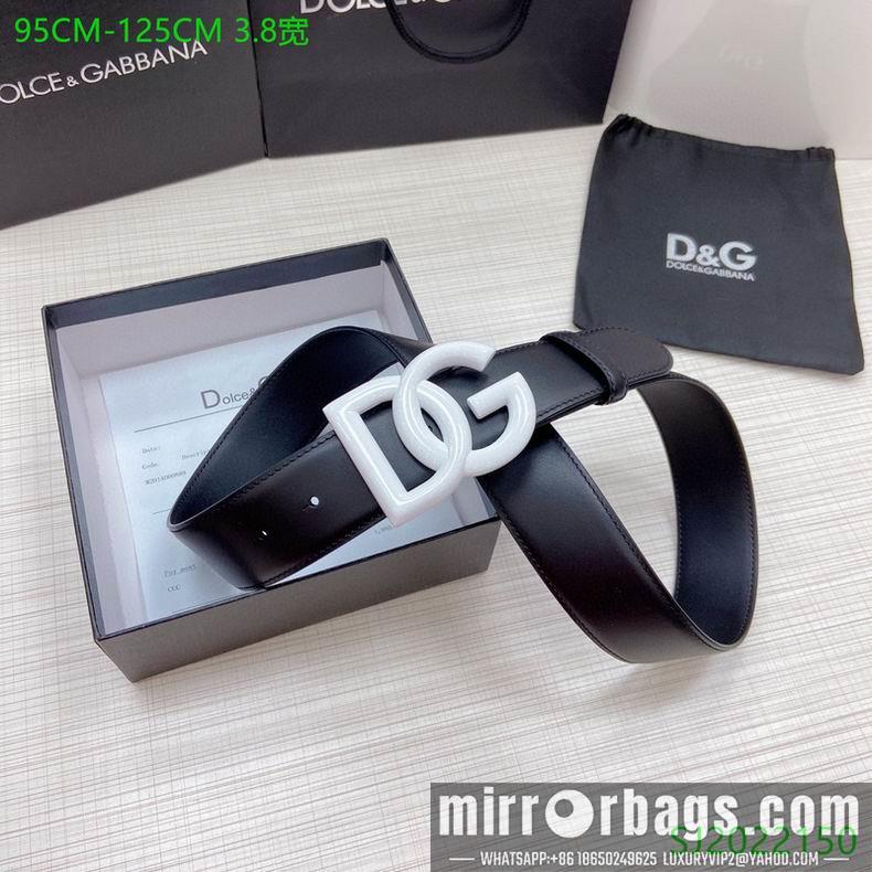 DG Belt 38mmX95-125cm 7D09