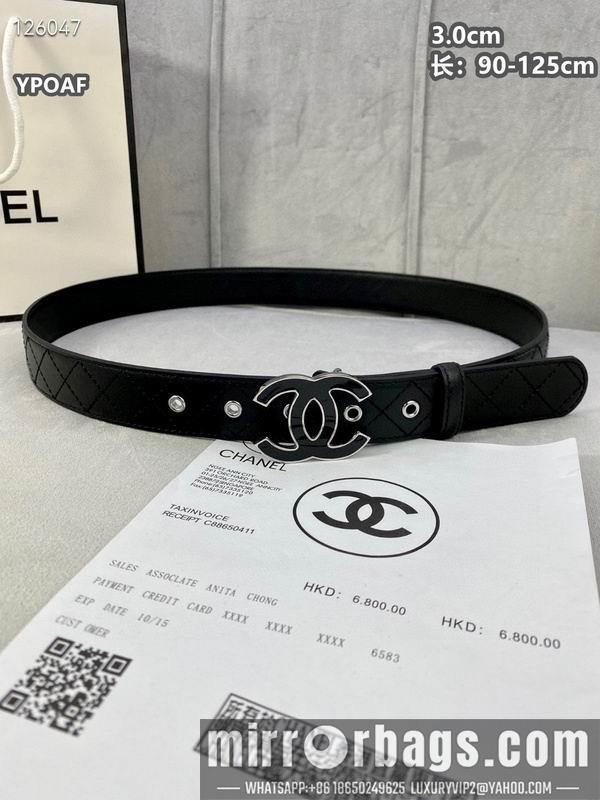 Chanel belt 30mmX90-125cm 8L12