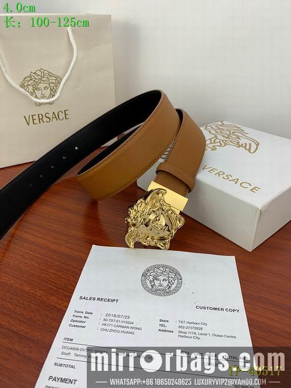 Versace Belt 40mmX100-125cm 8L100
