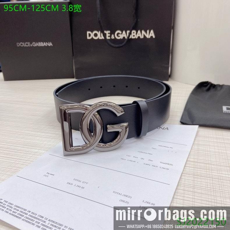 DG Belt 38mmX95-125cm 7D17