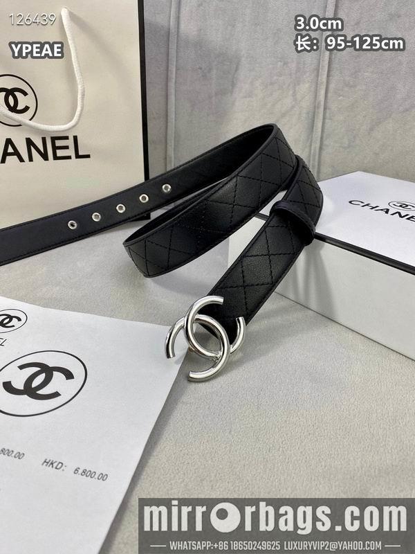 Chanel belt 30mmX95-125cm 8L23
