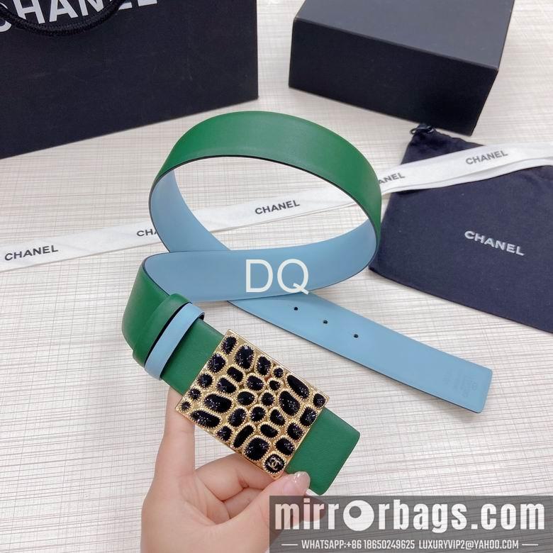 Chanel 40mmx90-125cm 01