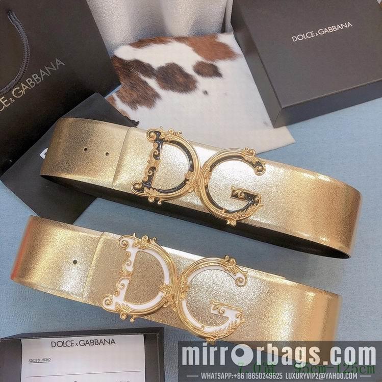 DG Belt 70mmX95-125CM 7D05